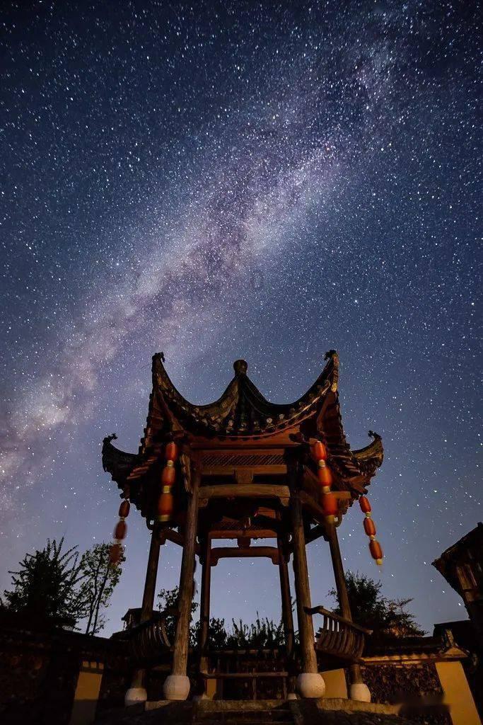 阴阳师