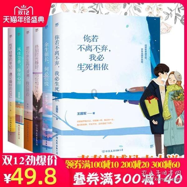 僵尸2048
