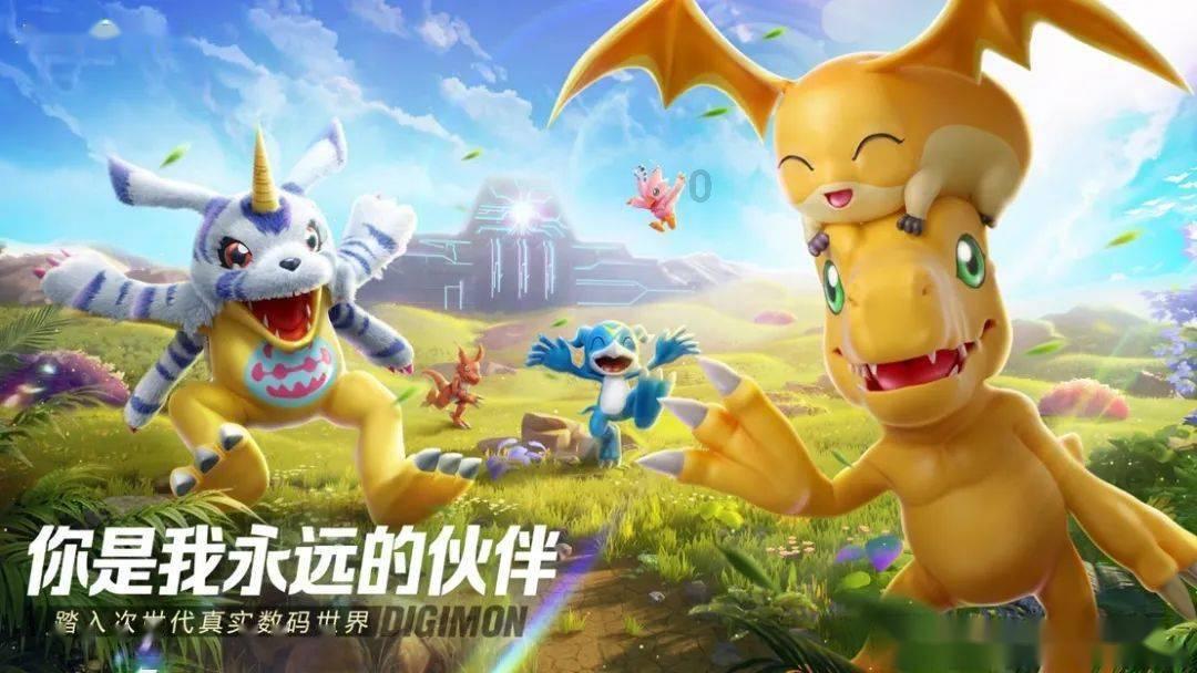 速滑世界杯盐湖城站混合接力项目，中国队获得金牌