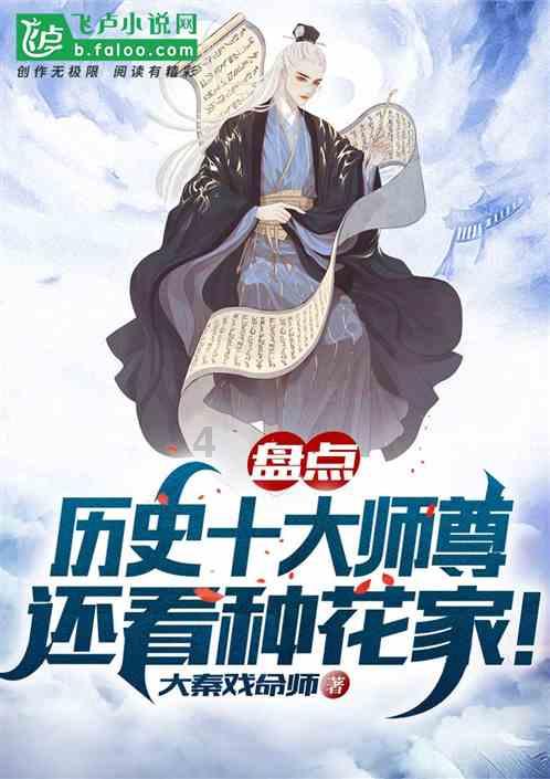 从顺义去昌平区医院外地车用办六环内进京证吗?走高速