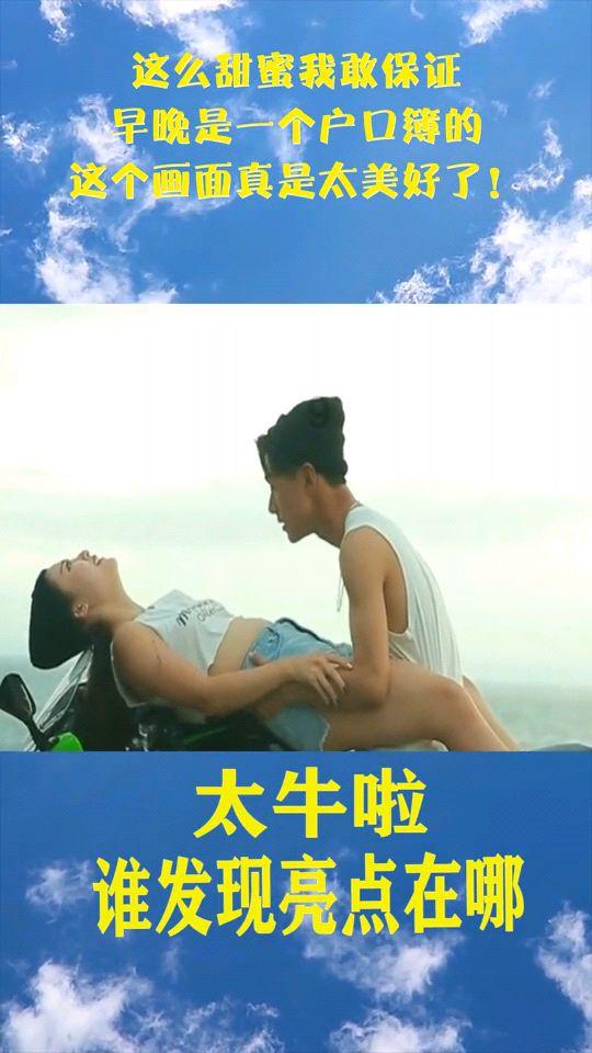 最美的校园女生66