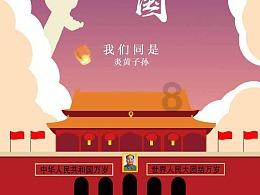 指挥官营救