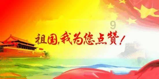 德古拉伯爵的住所