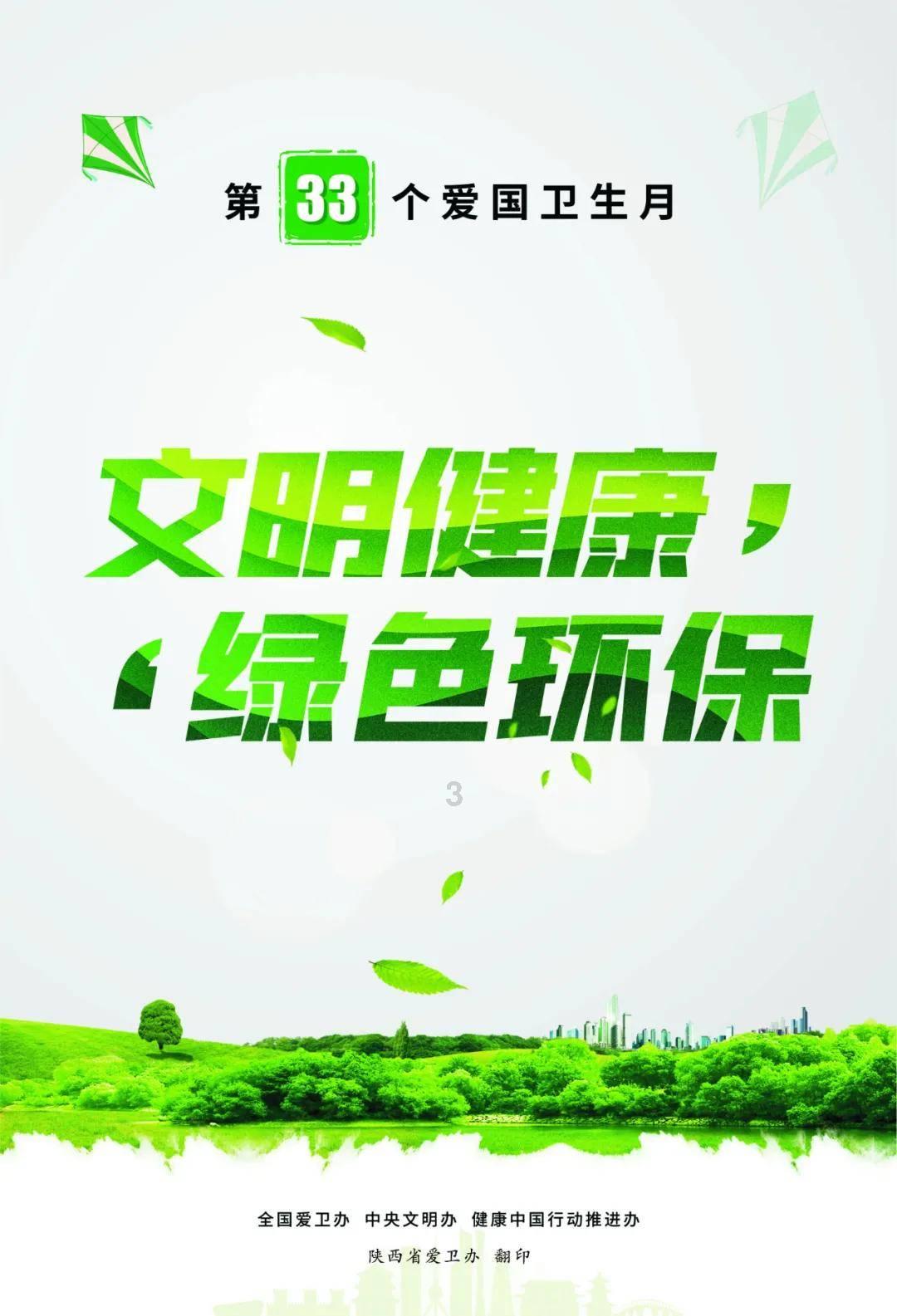 逃离游戏研究中心