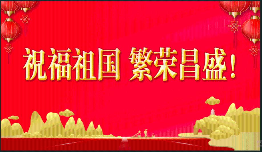 香港高等法院裁定中国恒大清盘回应：结果和初衷相悖，已尽全力，非常遗憾