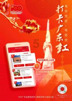 凯尔登约翰逊身高体重多少