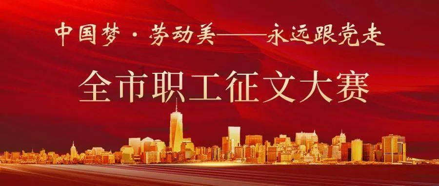 《我的前半生》全职太太的婚姻危机揭秘,3万元大衣成转折点