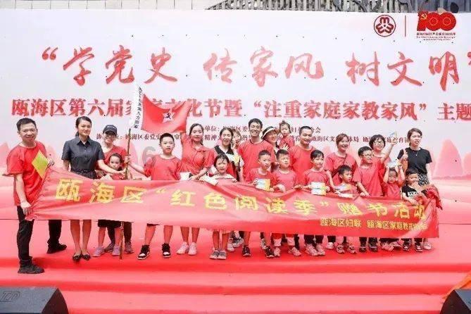 三个维度解读攀枝花农村集体经济的“致富密码”