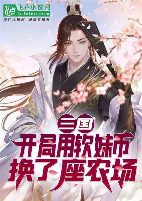 杨洋颜值回春，网友惊呼漫画贵公子重现江湖！