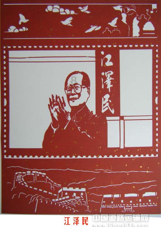G系奔驰拼图