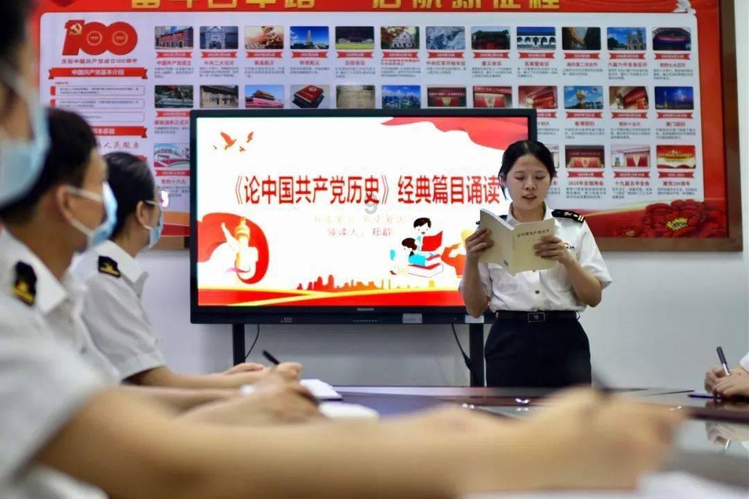 逃离午夜神坛
