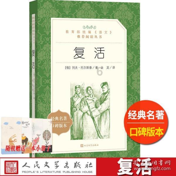 芜湖这些教师职称可直接认定